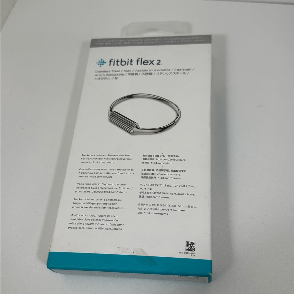 Fitbit Flex 2 Silver Accessory Bangle (Small) – Original Box Included - Picture 9 of 12